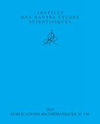 Publications Mathematiques De L Ihes雜志
