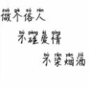 linmeimei5555