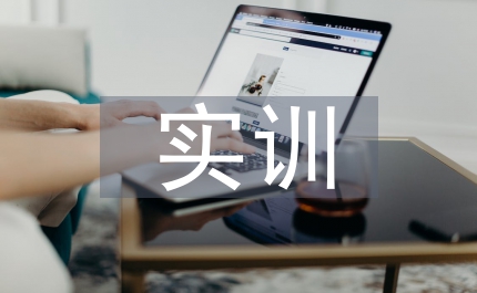 車(chē)床拆裝實(shí)訓(xùn)總結(jié)