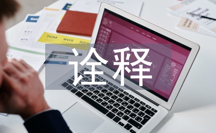 詮釋剖宮產(chǎn)后母乳喂養(yǎng)護理