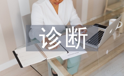 賁門癌CT診斷與臨床對照
