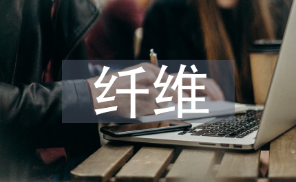 乳腺纖維瘤手術(shù)