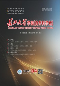 長江大學學報·自科版醫(yī)學卷