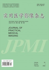實用醫(yī)學(xué)影像