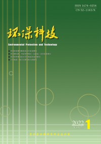 環(huán)?？萍? />
				</a>	
			</div>
			<div   id=
