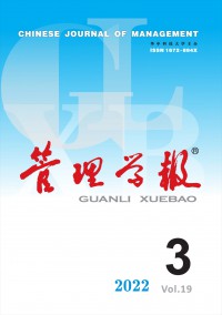 管理學(xué)報雜志